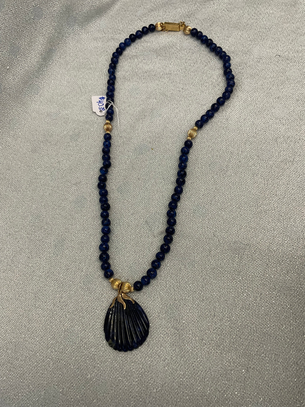 Blue Helga! Branded necklace